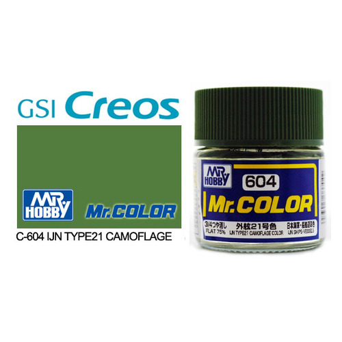 Mr Color  IJN Type 21 Camoflage 
