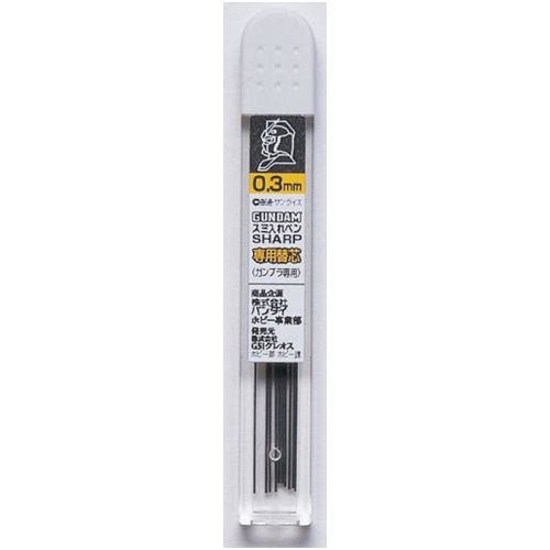 Gundam Marker GP02 Mechanical Pencil Sharp Refill 10pcs