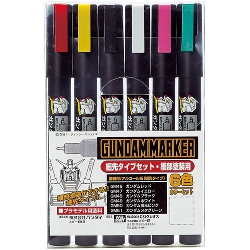 Gundam Marker Thin Point Set