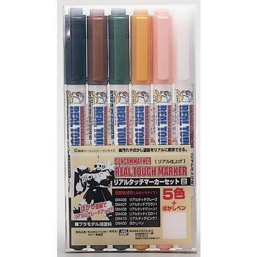 MR Color Real Touch Marker Set 2