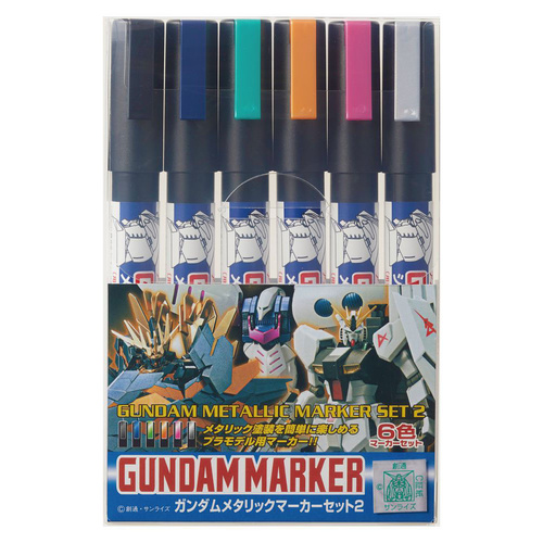 Gundam Marker Metallic Set 2
