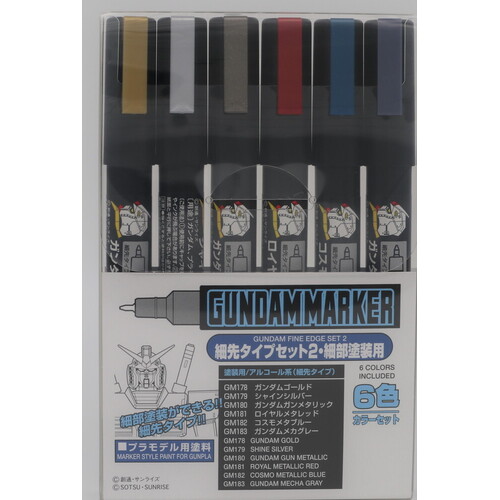 Gundam Fine Edge Marker Set 2