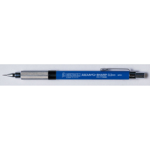 Gundam Marker Liner Sharp