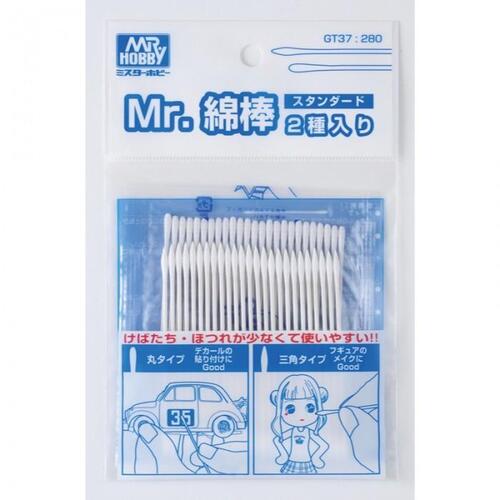 Mr Cotton Swab Standard