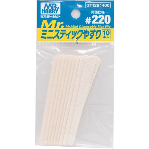 Mr Mini Flat Files - #220 Grit 10pcs