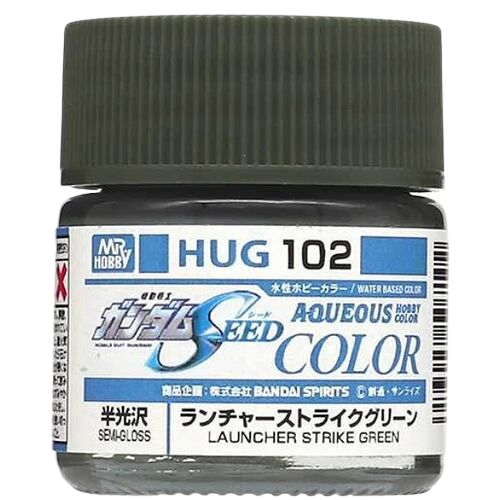 Aqueous Launcher Strike Green