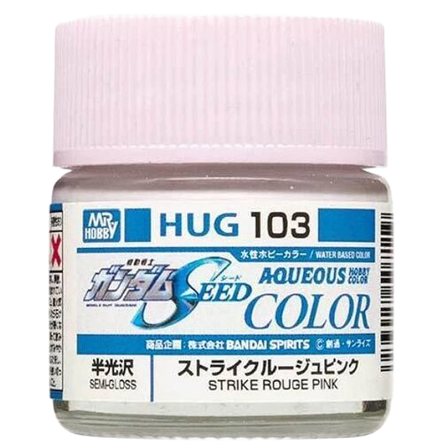 Aqueous Strike Rouge Pink