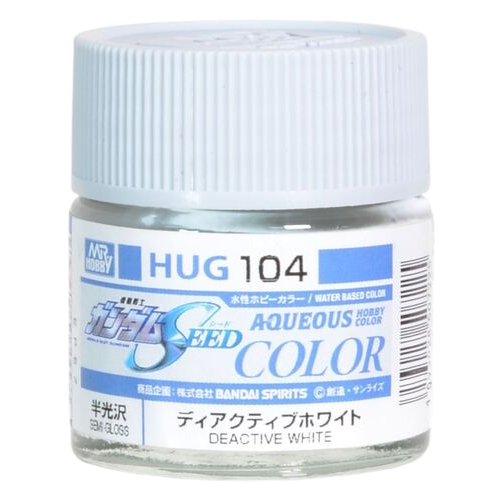 Aqueous Deactive White