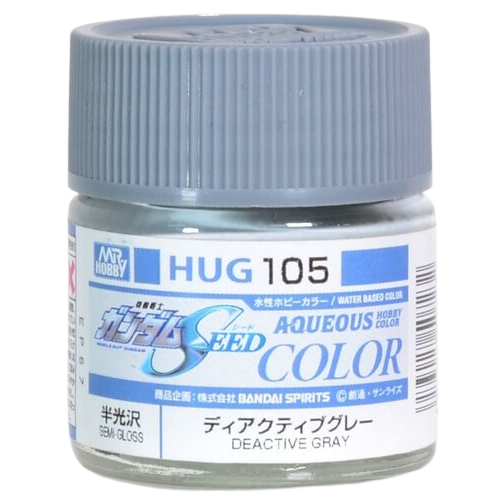 Aqueous Deactive Gray