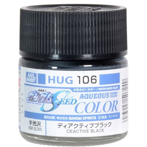 Aqueous Deactive Black