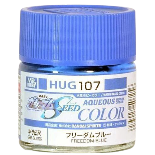 Aqueous Freedom Blue