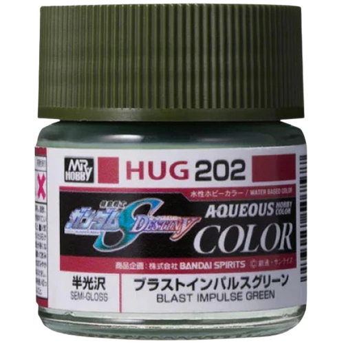 Aqueous Blast Impulse Green