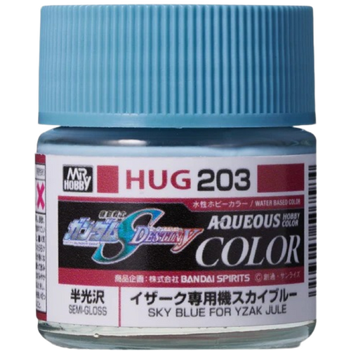 Aqueous Sky Blue Yzack Jule
