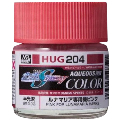 Aqueous Pink Lunamaria Hawke