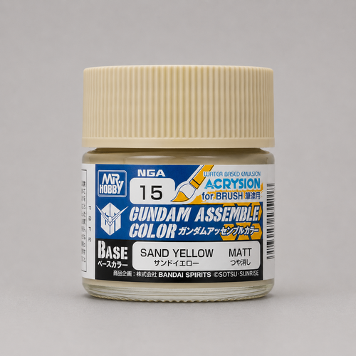 Mr Hobby Gundam Assemble Sand Yellow