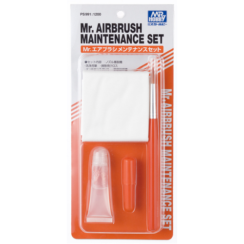 Mr Airbrush Maintenance Set