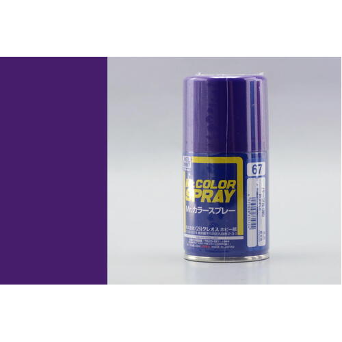 Mr Color Spray Gloss Purple