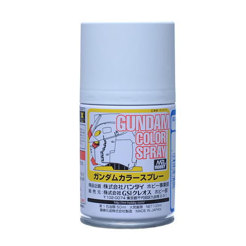 Gundam Color Spray MS White