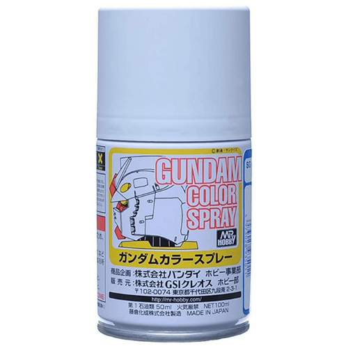 Gundam Color Spray MS White