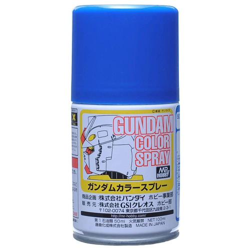 Gundam Color Spray MS Blue