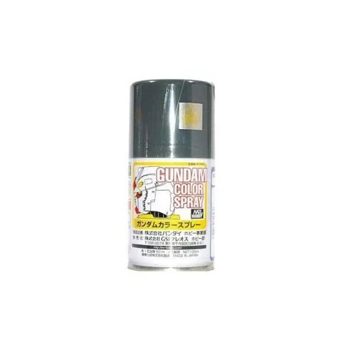 Gundam Color Spray MS Yellow