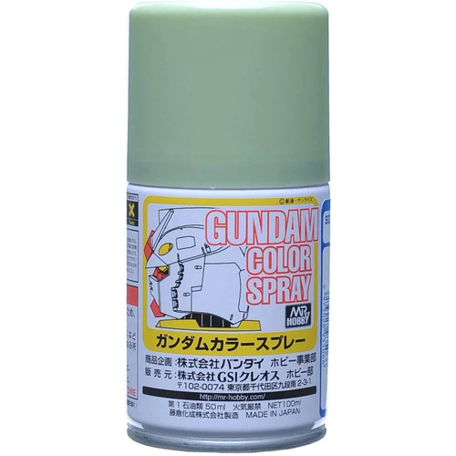 Gundam Color Spray MS Green