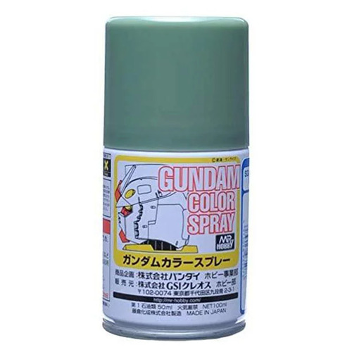 Gundam Color Spray MS Deep Green