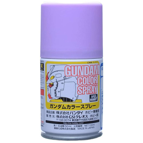 Gundam Color Spray Purple