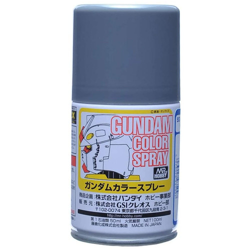 Gundam Color Spray Zeon Grey
