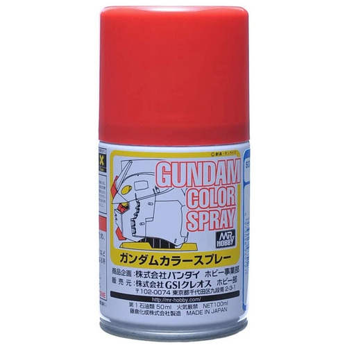 Gundam Color Spray Char Pink
