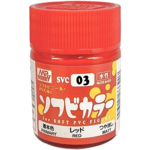 Soft Vinyl Color - Flat Red