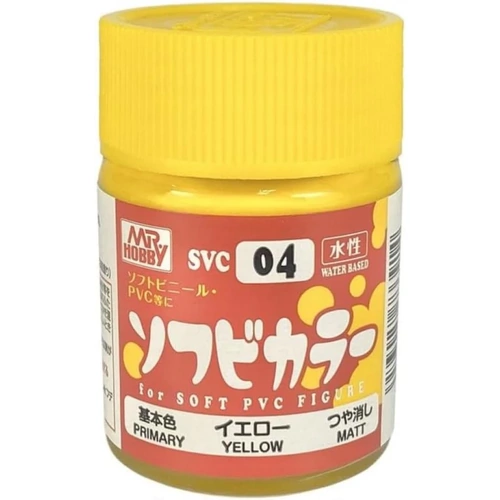 Soft Vinyl Color - Flat Yellow