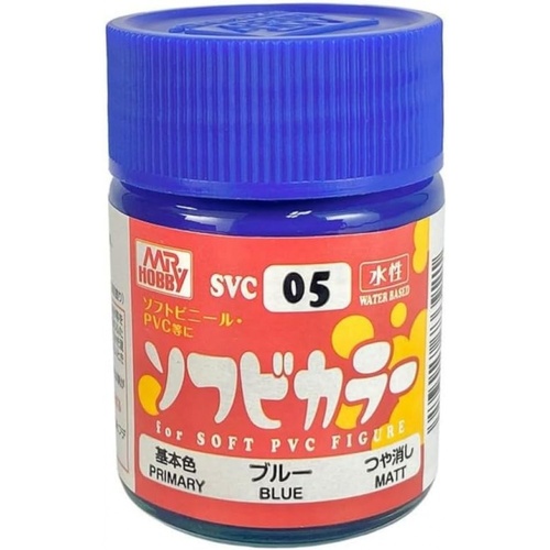 Soft Vinyl Color - Flat Blue