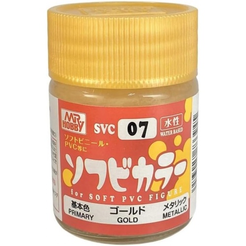 Soft Vinyl Color - Metallic Gold