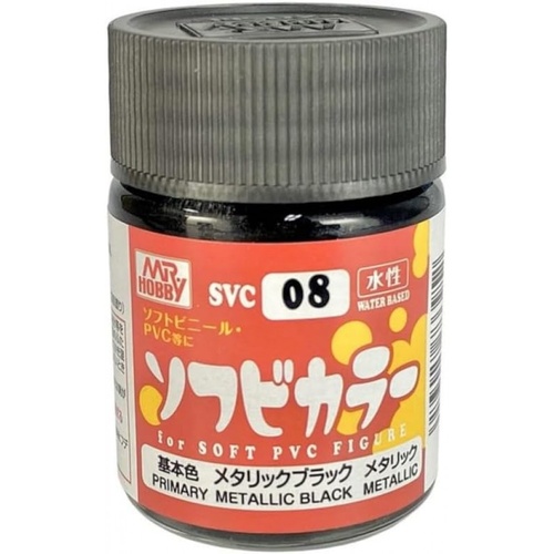 Soft Vinyl Color - Metallic Black