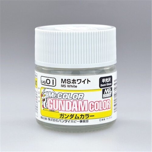 Gundam Color White