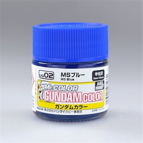 Gundam Color Blue