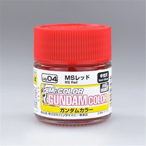 Gundam Color MS Red