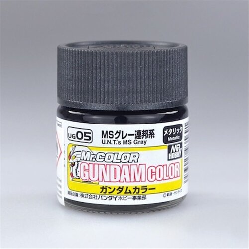 Gundam Color Federal Grey