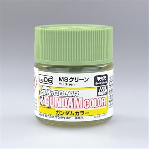 Gundam Color MS Green