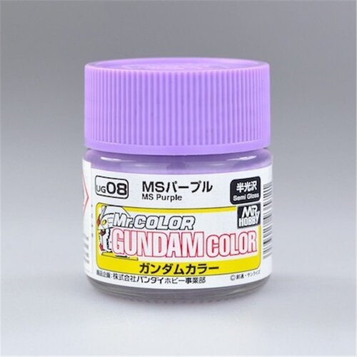 Gundam Color Purple