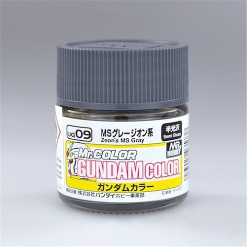 Gundam Color Zeon Grey