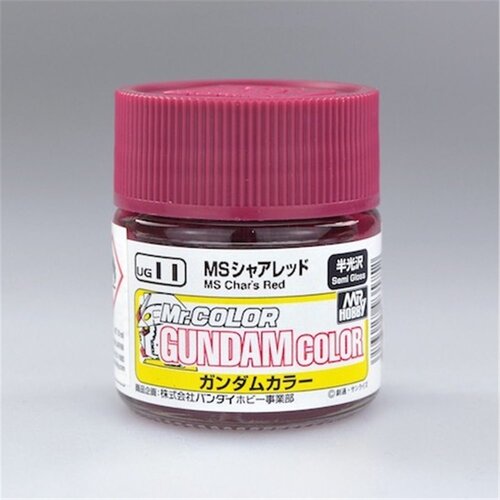 Gundam Color Char's Red