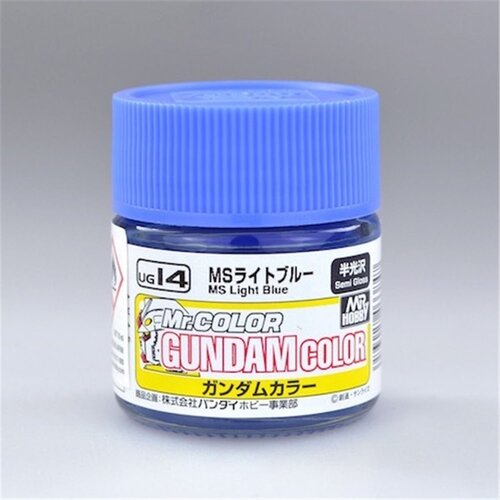 Gundam Color Light Blue