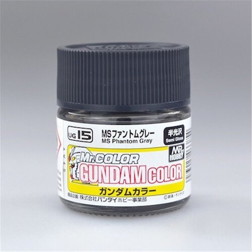 Gundam Color Phantom Grey