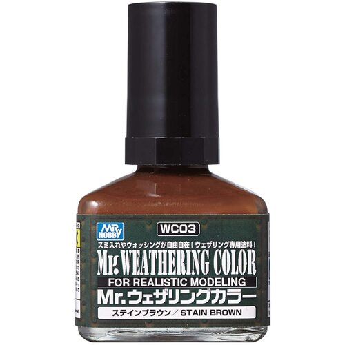Mr Weathering Color Filter Liquid Stain Brown