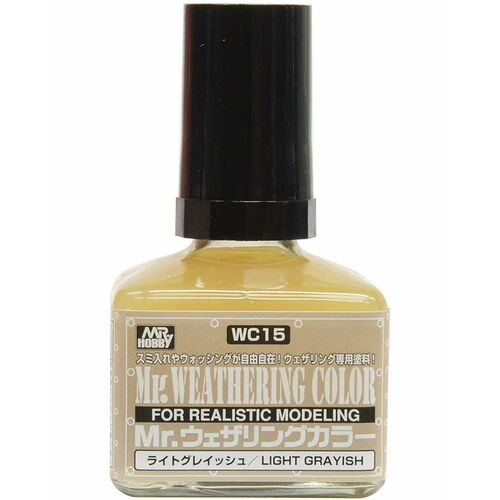 Mr Weathering Color Filter Liquid Light Grayish