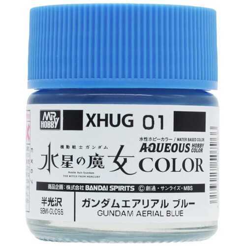 Aqueous Gundam Aerial Blue
