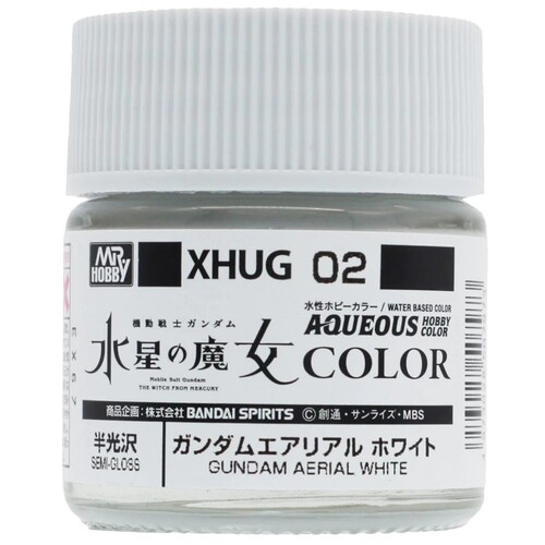 Aqueous Gundam Aerial White
