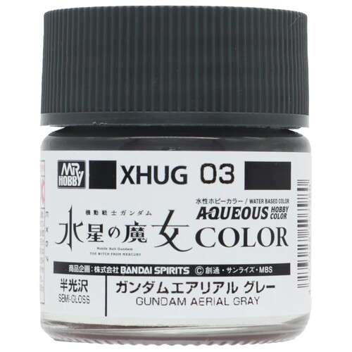 Aqueous Gundam Aerial Gray